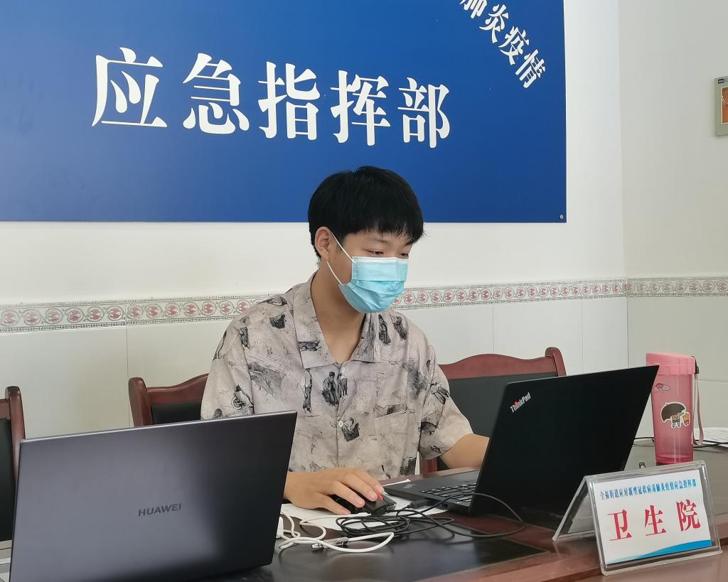美狮贵宾会