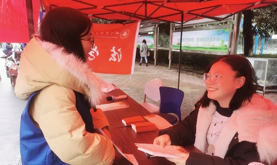 美狮贵宾会