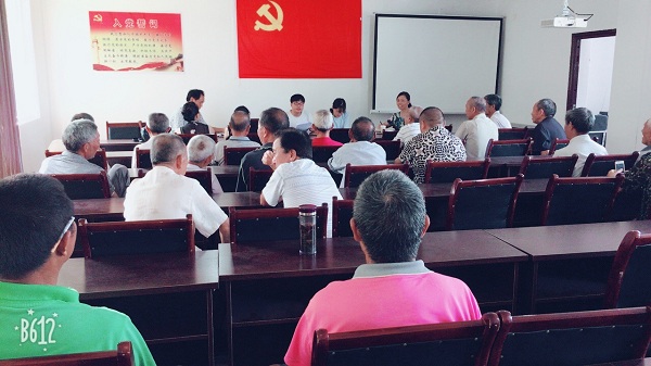 美狮贵宾会