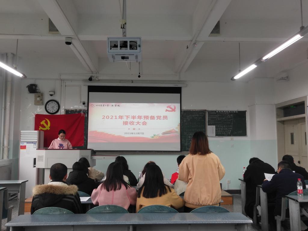 美狮贵宾会