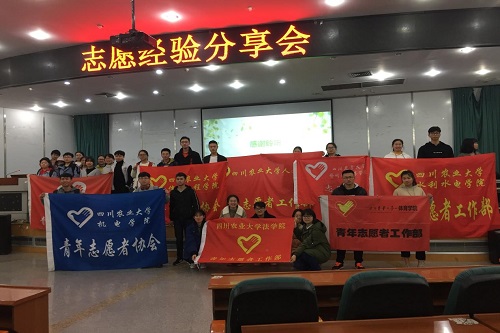 美狮贵宾会
