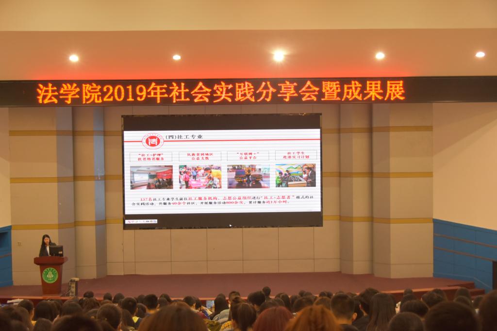 美狮贵宾会