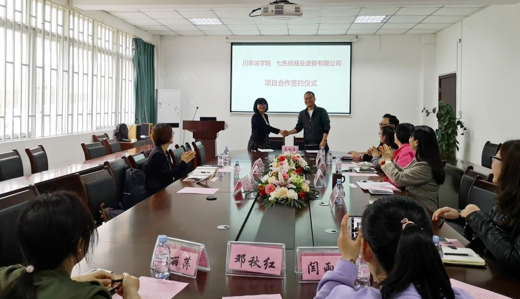 美狮贵宾会