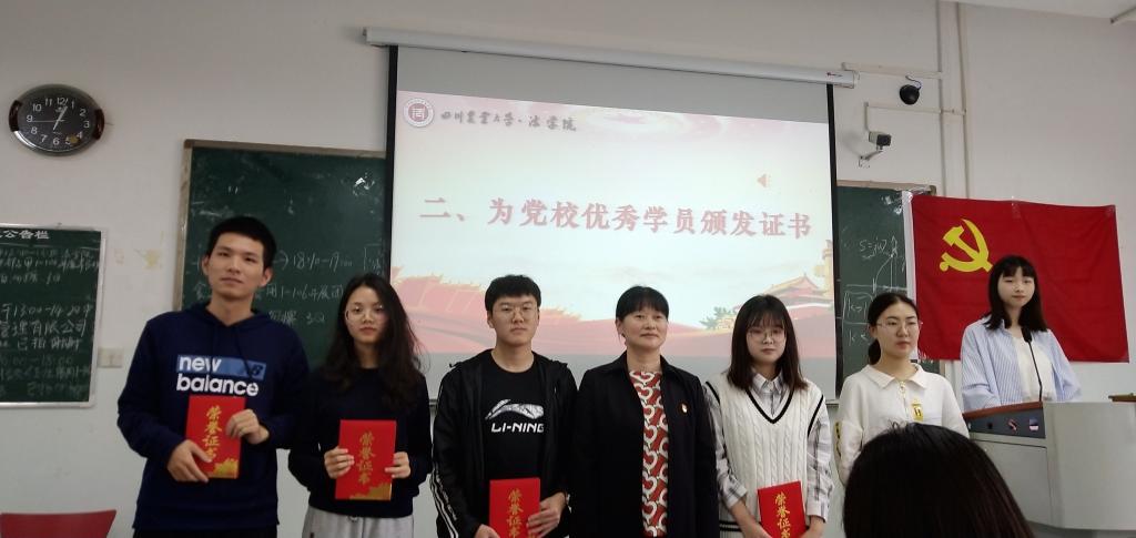 美狮贵宾会