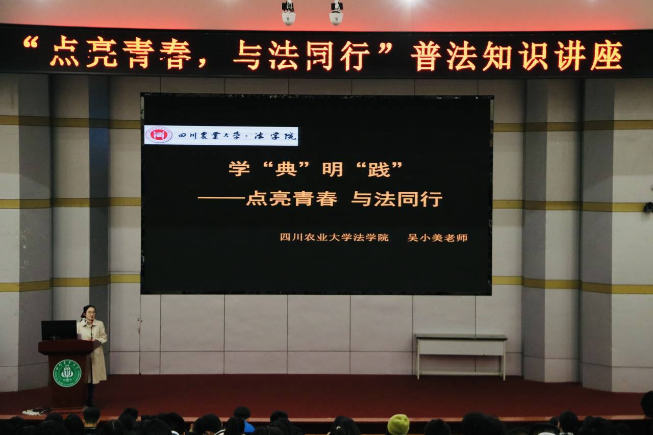 美狮贵宾会