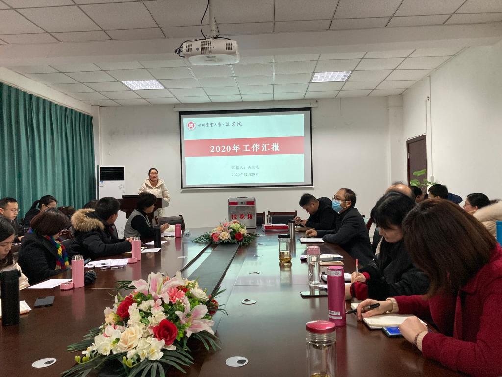 美狮贵宾会