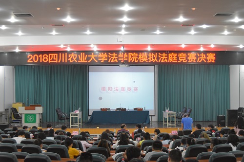 美狮贵宾会