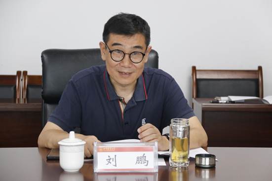 微信图片_20230614120817