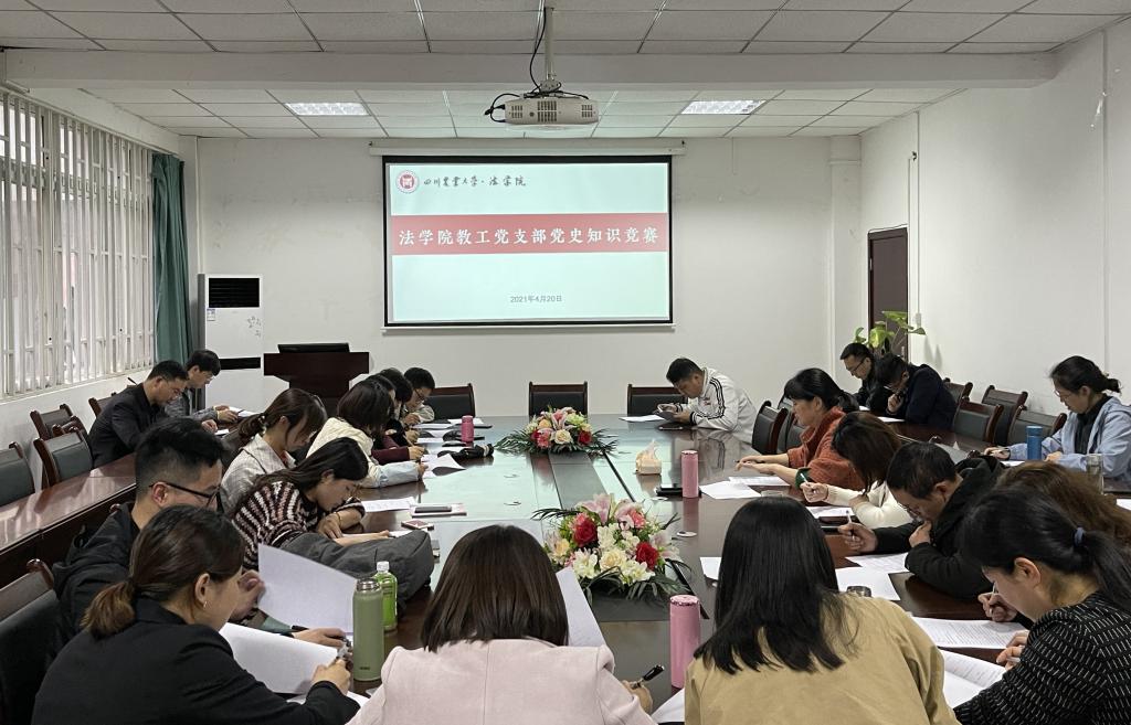 美狮贵宾会