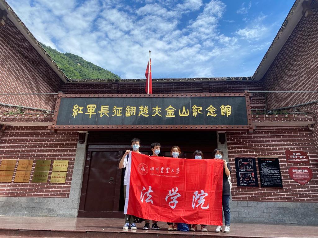 美狮贵宾会