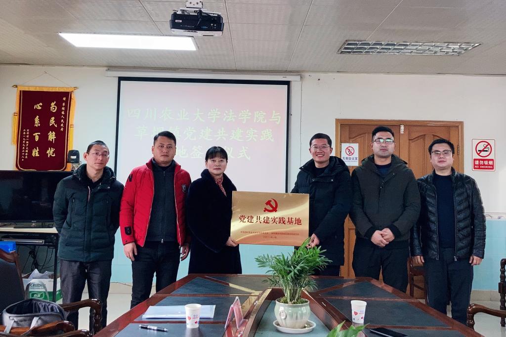 美狮贵宾会