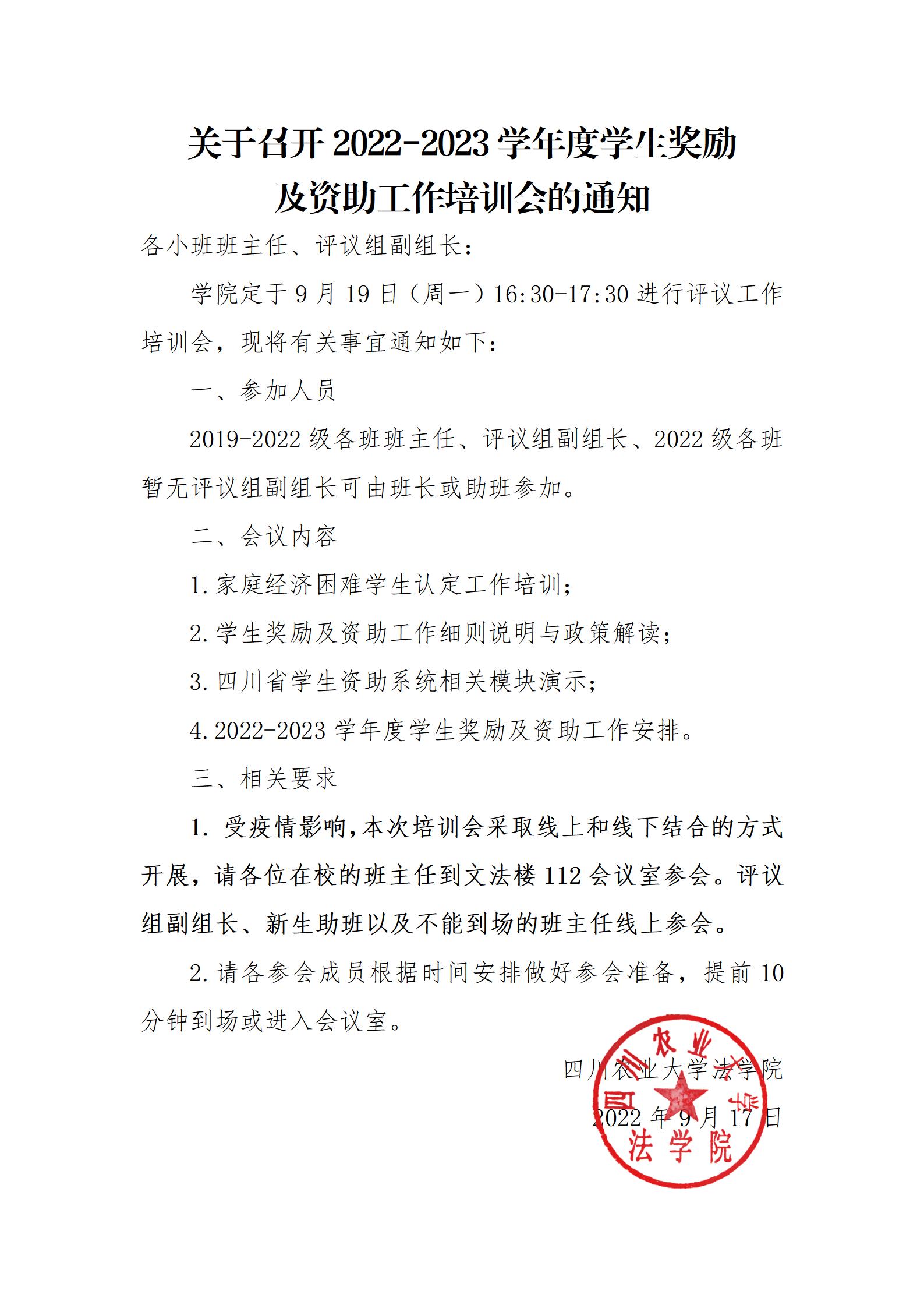 美狮贵宾会