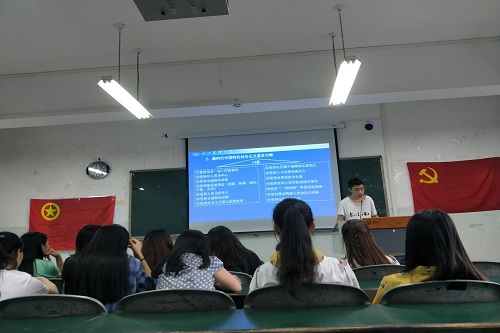 美狮贵宾会