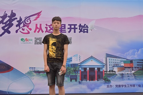 美狮贵宾会