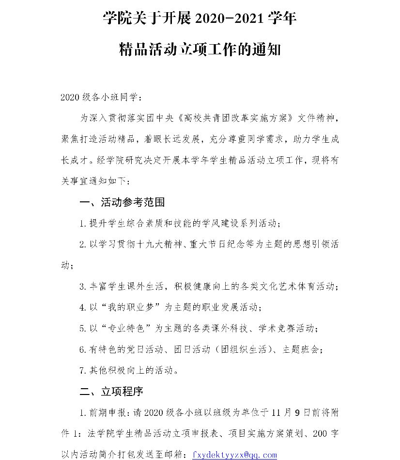 美狮贵宾会
