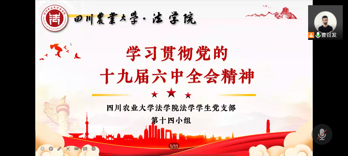美狮贵宾会
