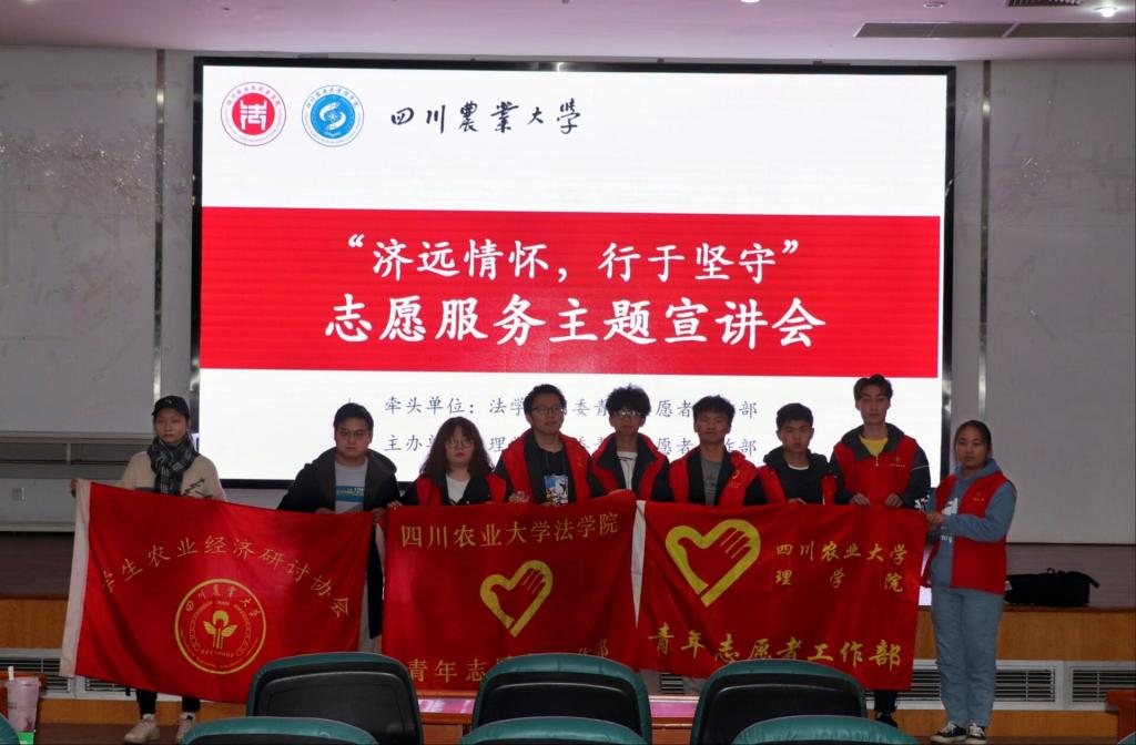 美狮贵宾会