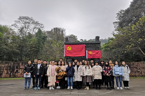 美狮贵宾会