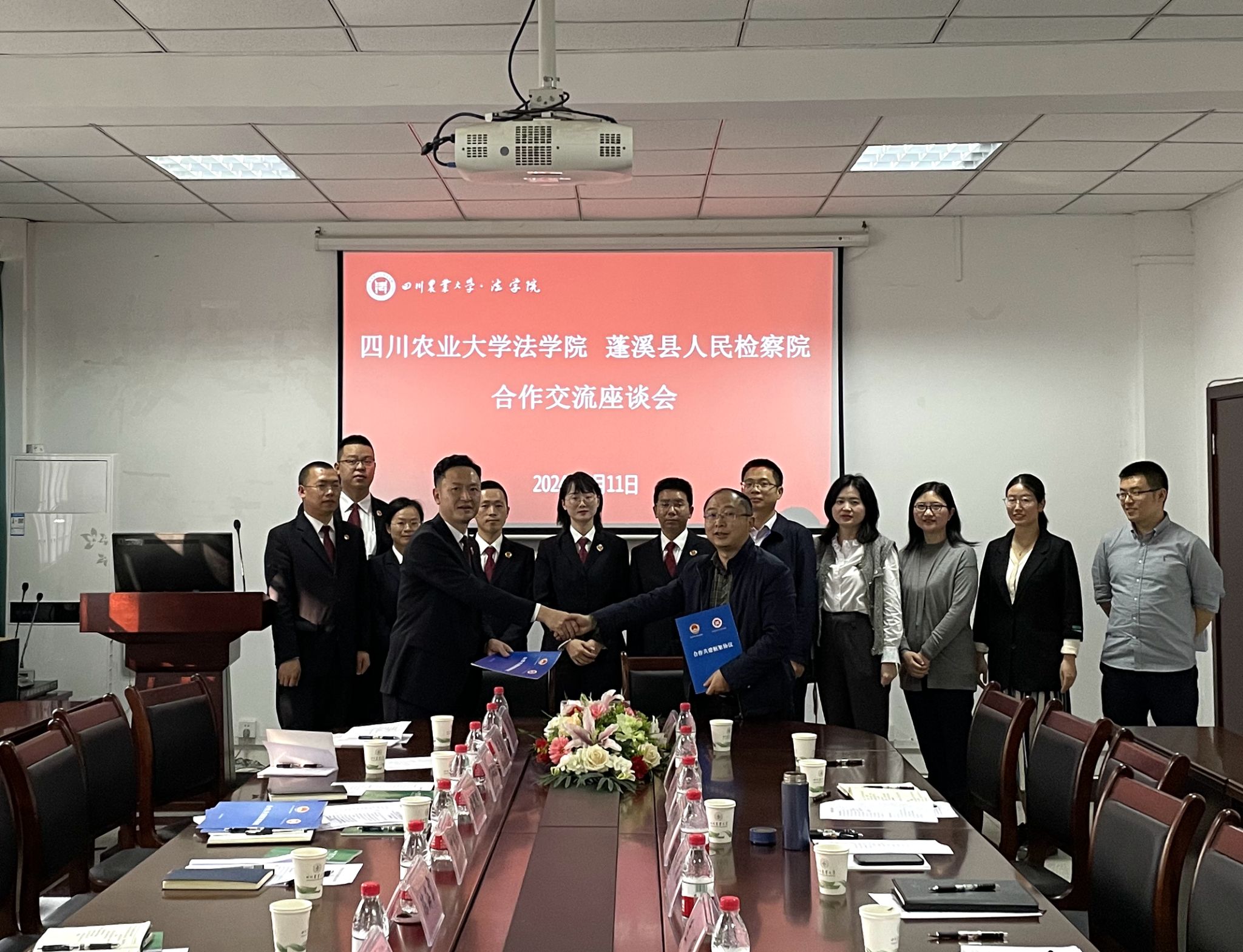 美狮贵宾会