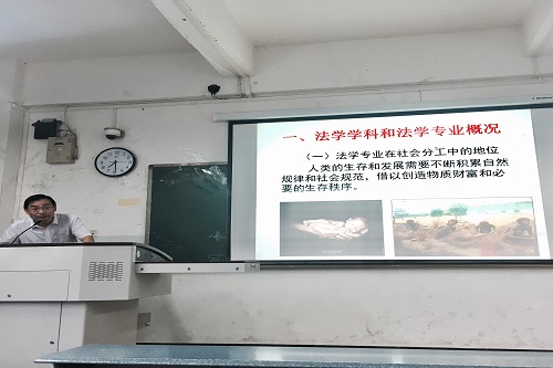 美狮贵宾会