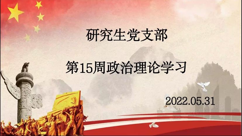 美狮贵宾会