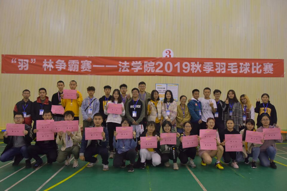 美狮贵宾会