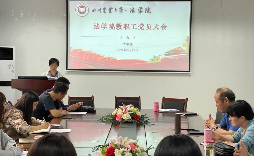 美狮贵宾会