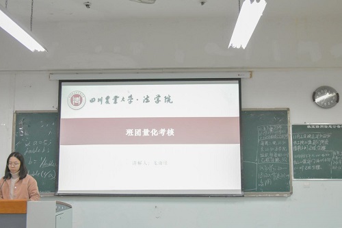 美狮贵宾会