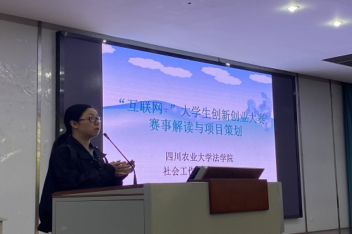 美狮贵宾会