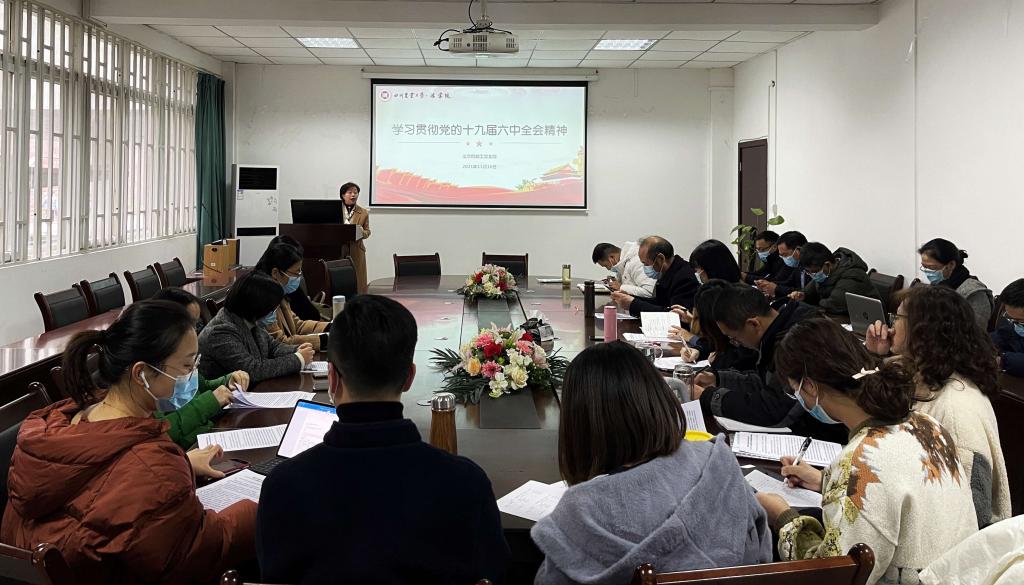 美狮贵宾会