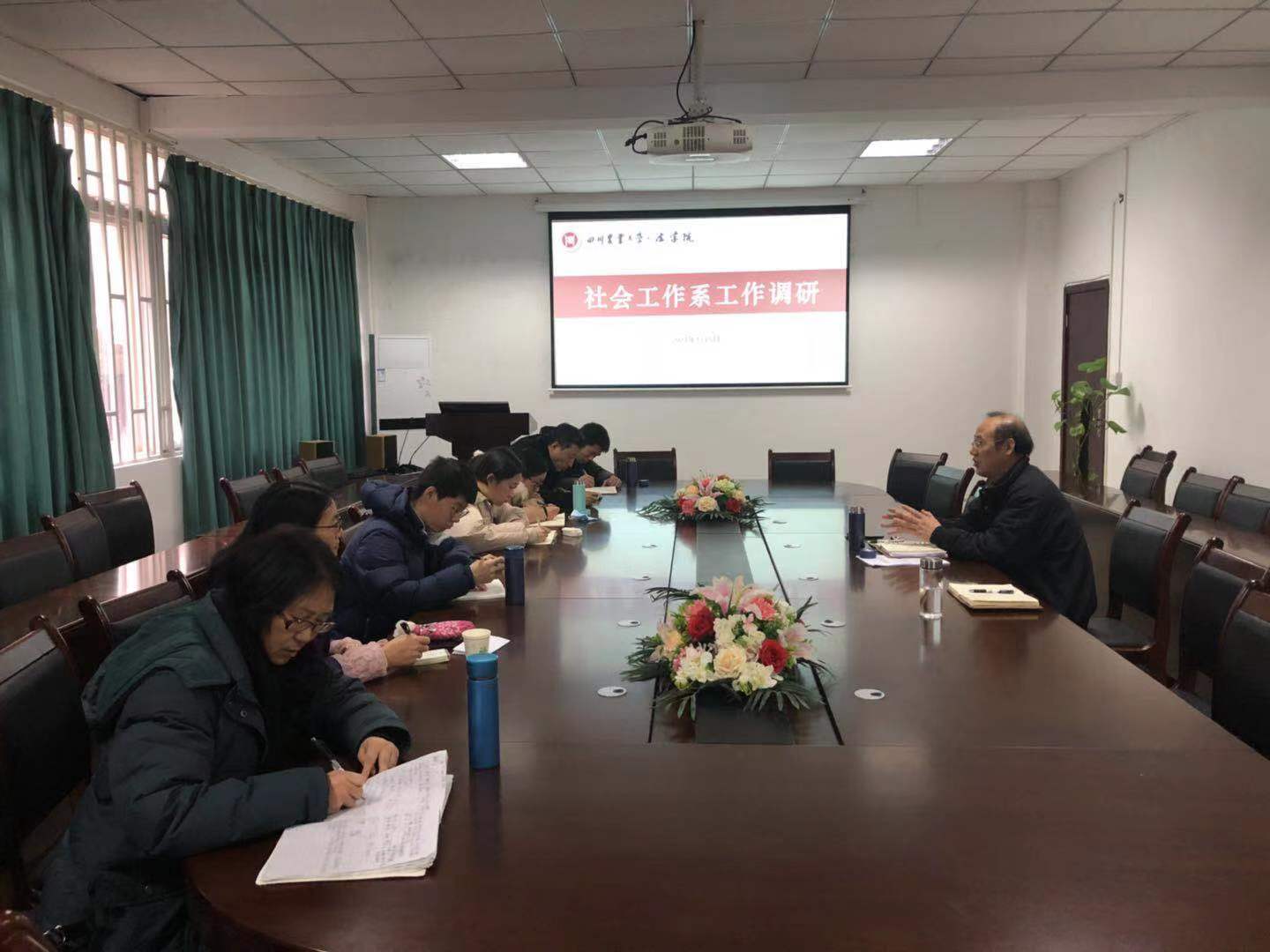 美狮贵宾会