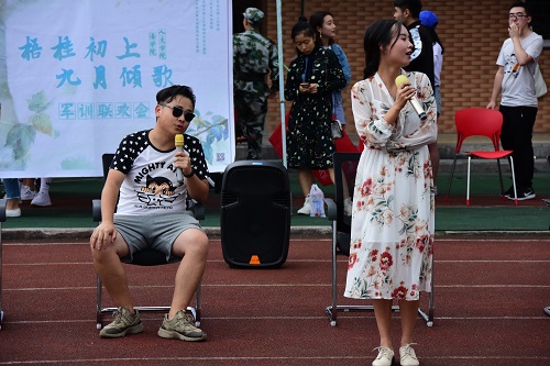 美狮贵宾会