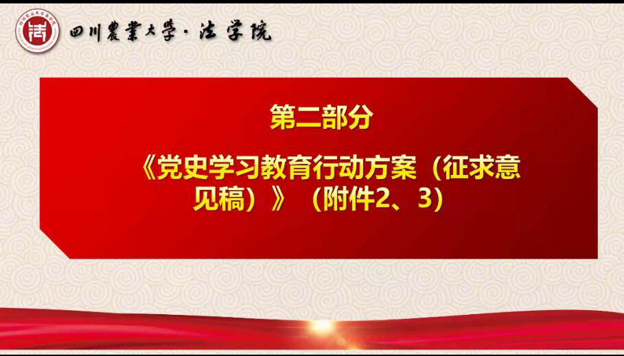 美狮贵宾会