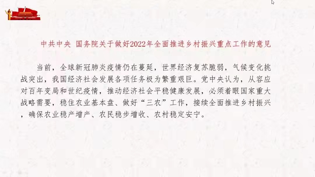 美狮贵宾会