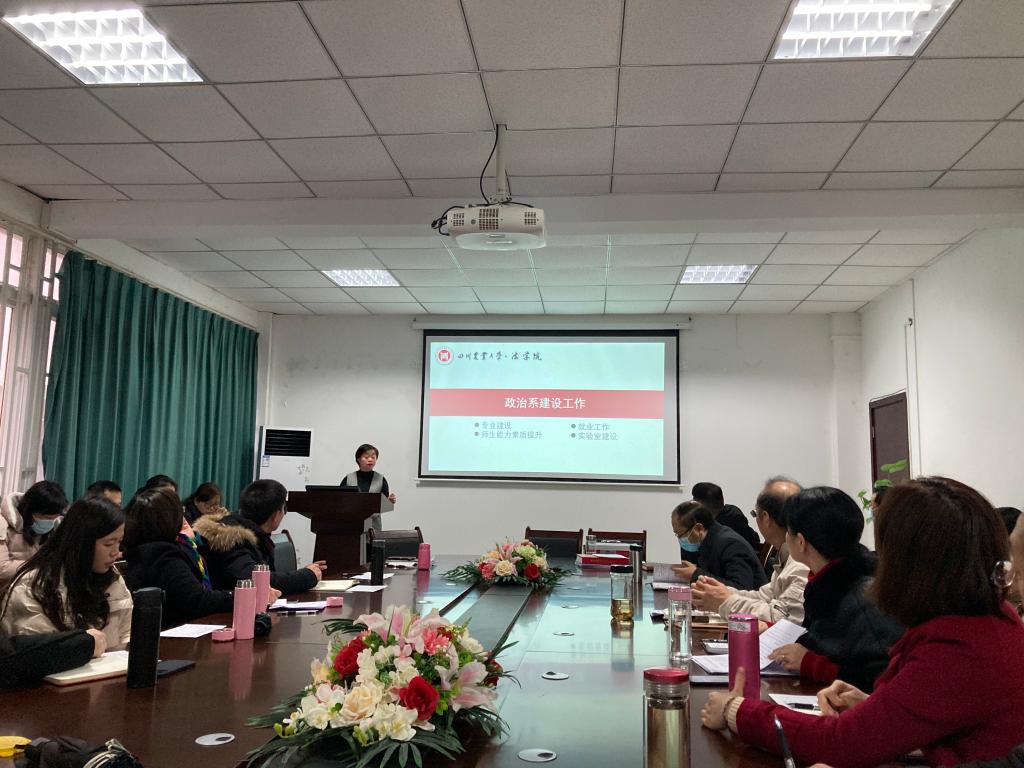 美狮贵宾会
