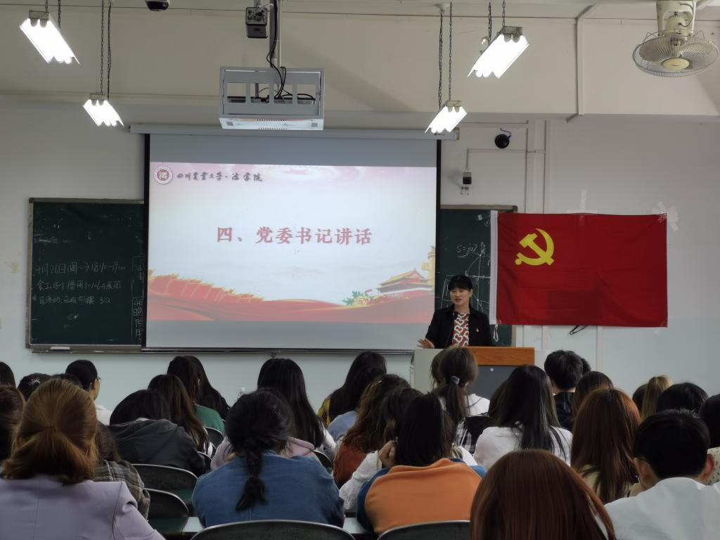 美狮贵宾会