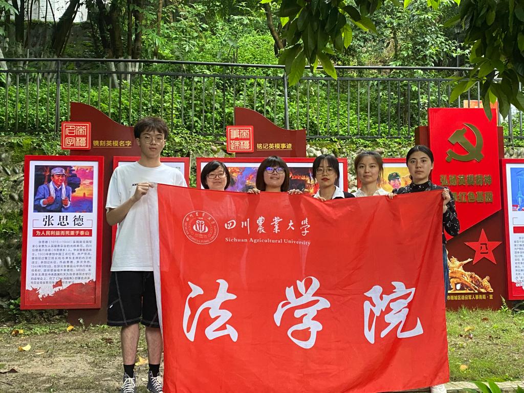美狮贵宾会