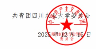 美狮贵宾会