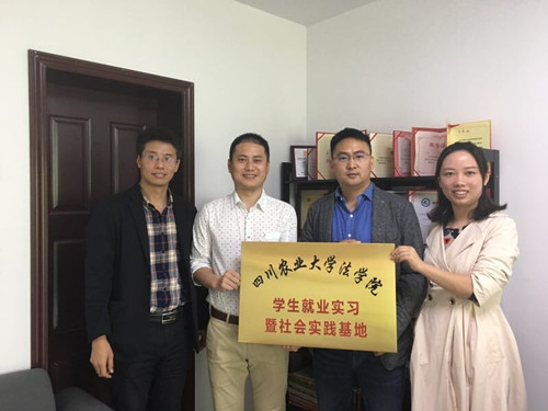 美狮贵宾会