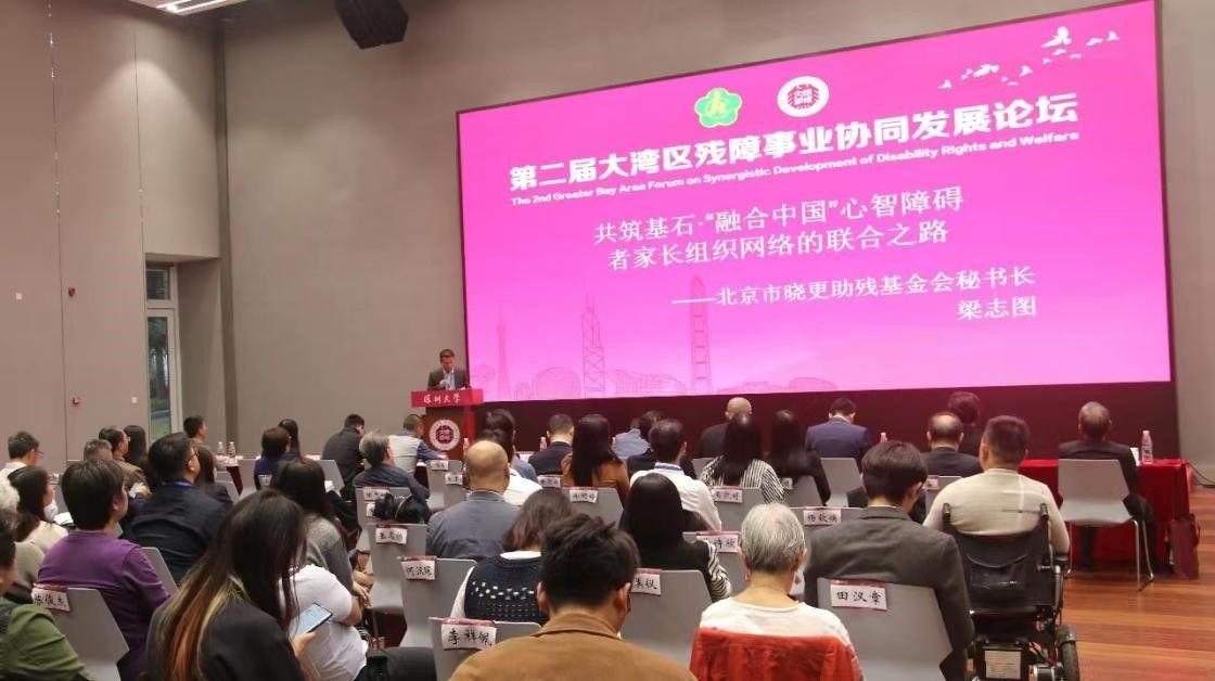 美狮贵宾会