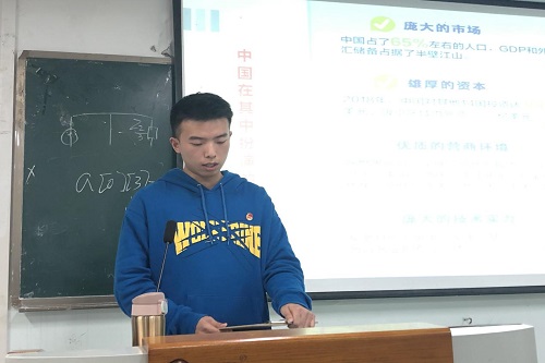 美狮贵宾会