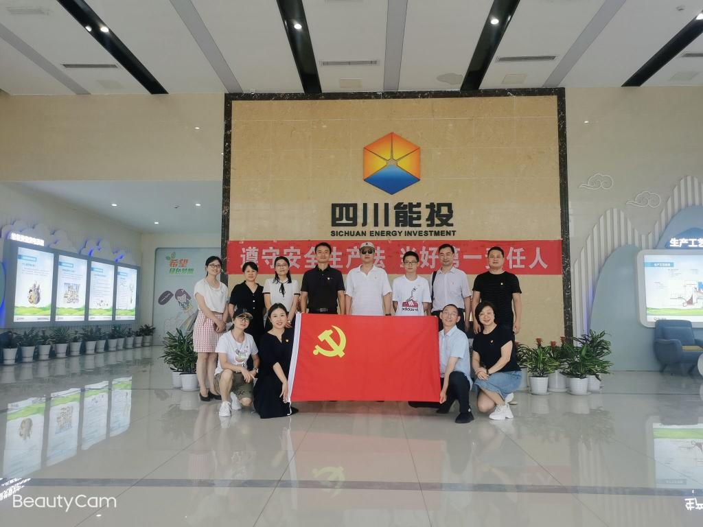 美狮贵宾会