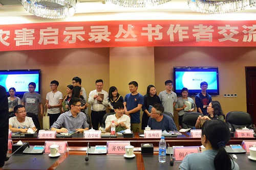 美狮贵宾会