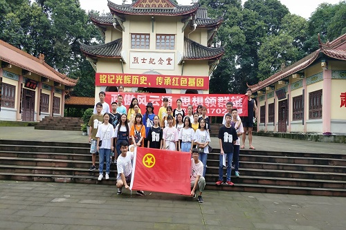 美狮贵宾会
