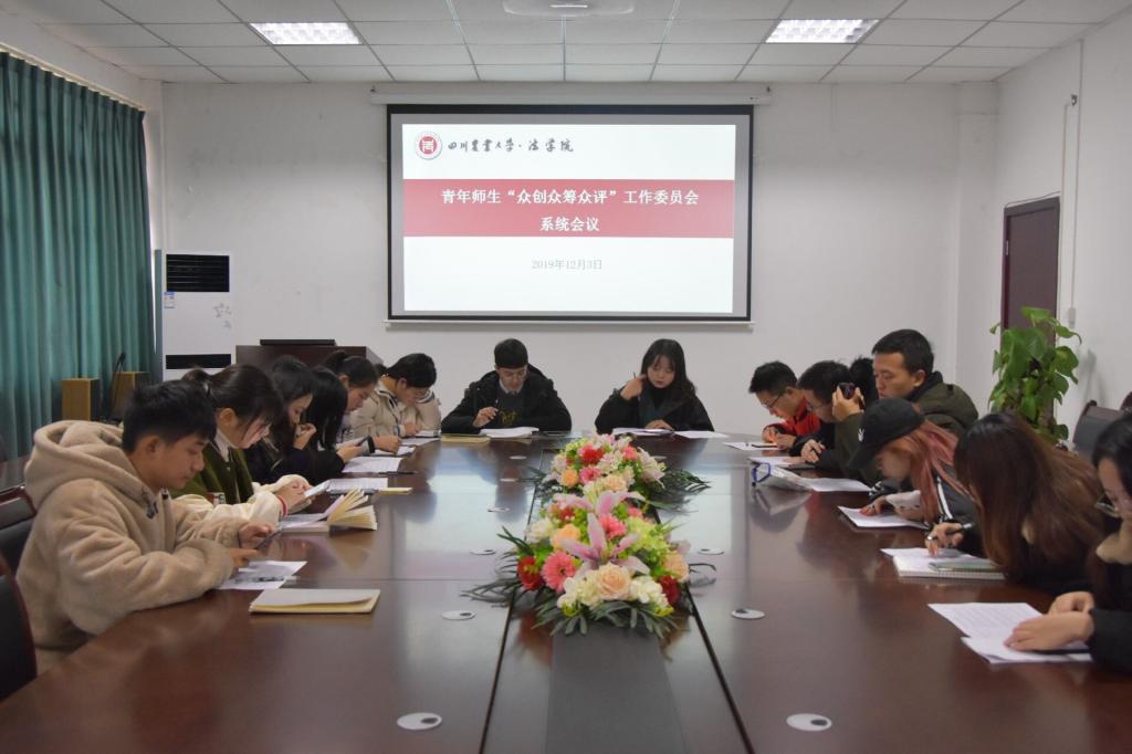 美狮贵宾会