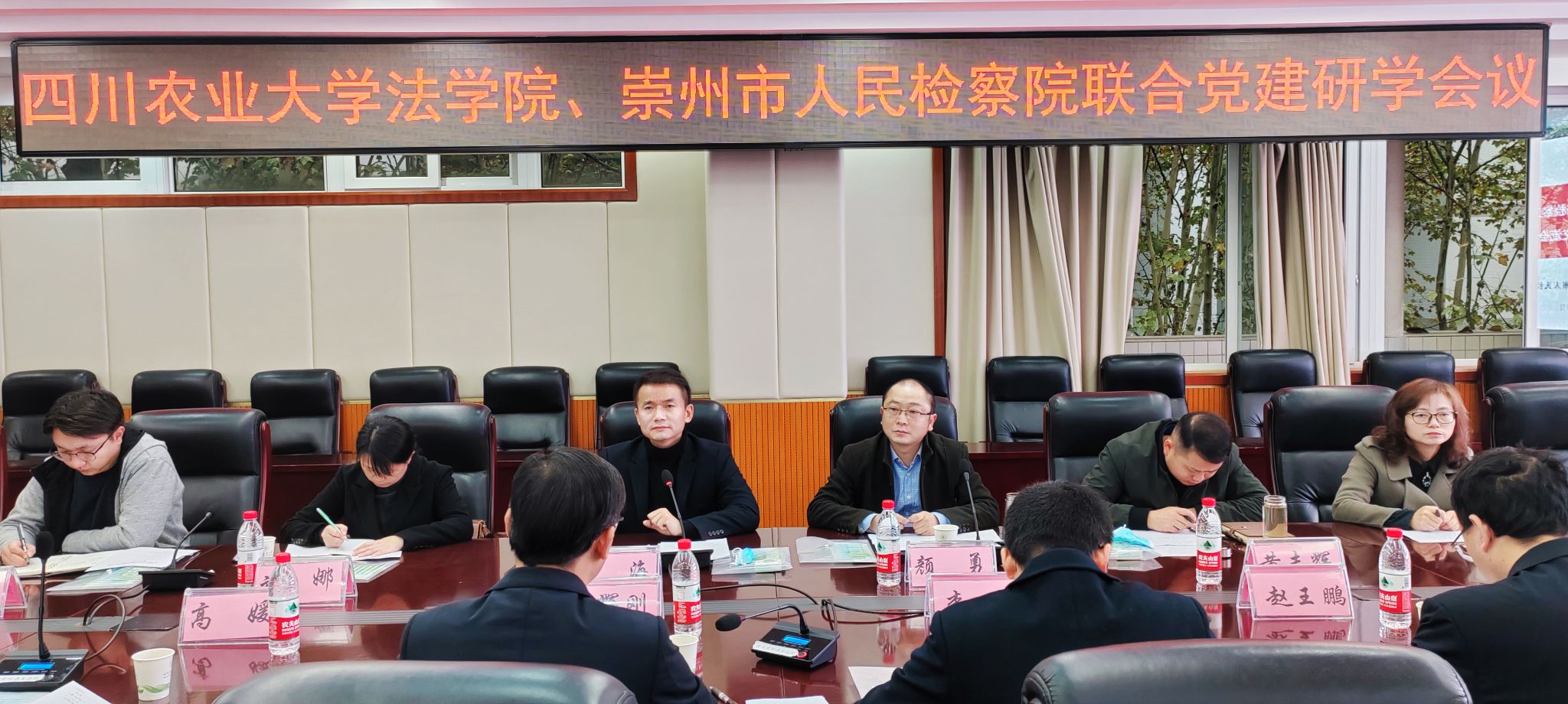 美狮贵宾会