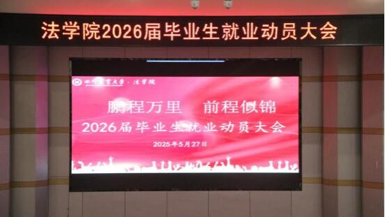 美狮贵宾会
