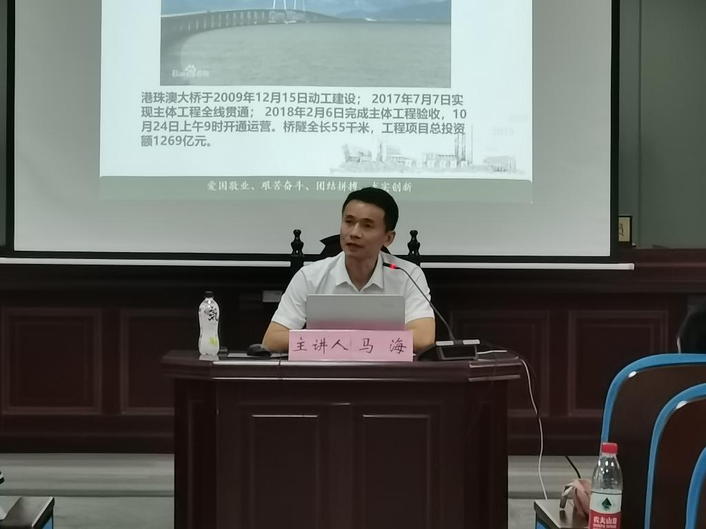 美狮贵宾会
