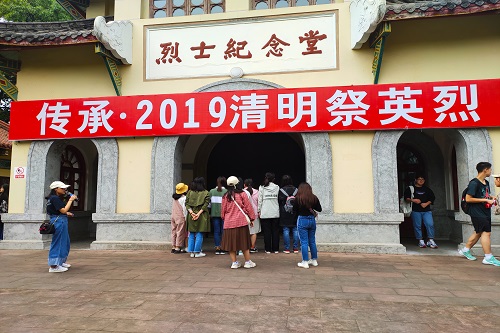 美狮贵宾会