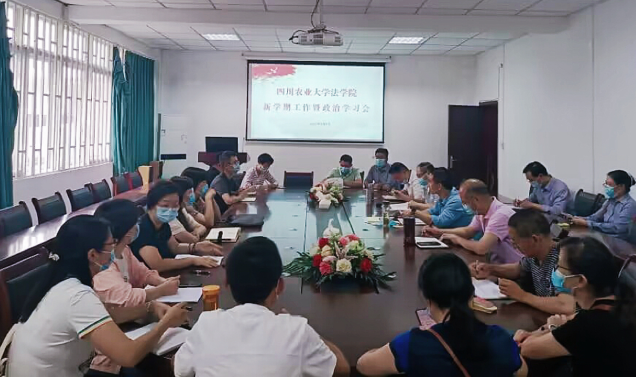 美狮贵宾会